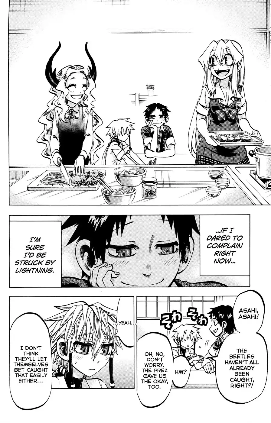 Jitsu wa Watashi wa Chapter 122 8